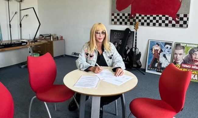 Ирина Билык, фото из соцсетей