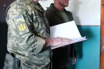 ТЦК