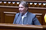 Юлия Тимошенко