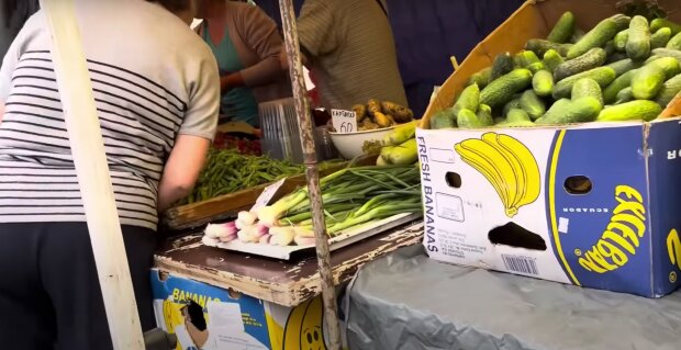 Продукти