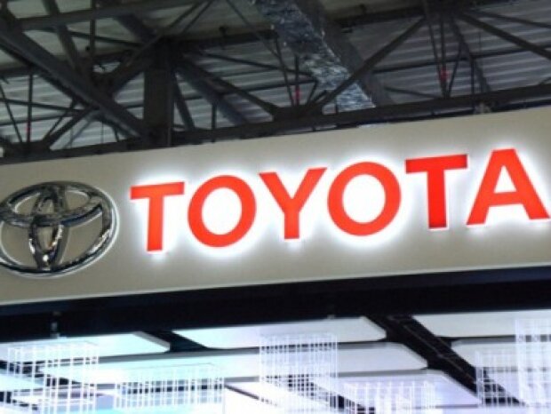 Японский автоконцерн Toyota Motor, фото: youtube.com