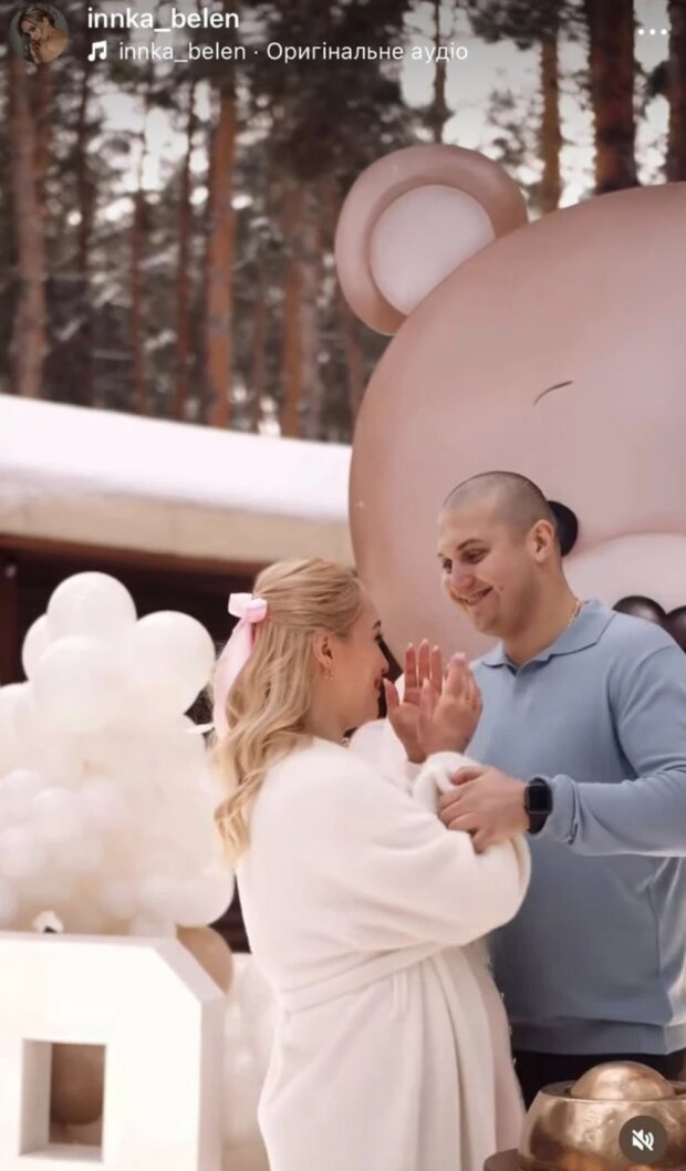 Сториз Інна Бєлєнь