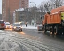 Снег