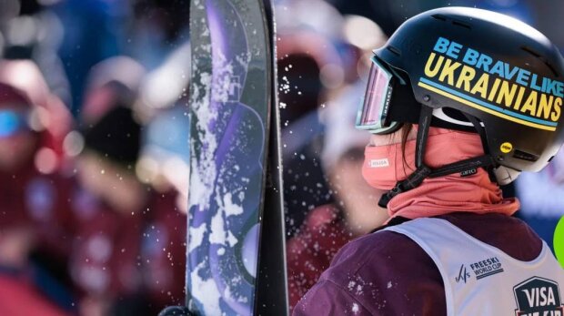 Катерина Коцар