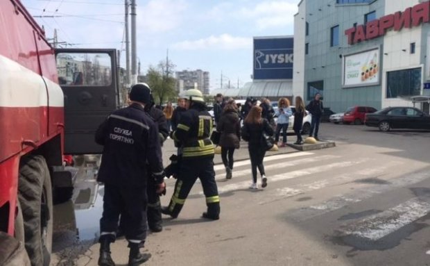 Одесса