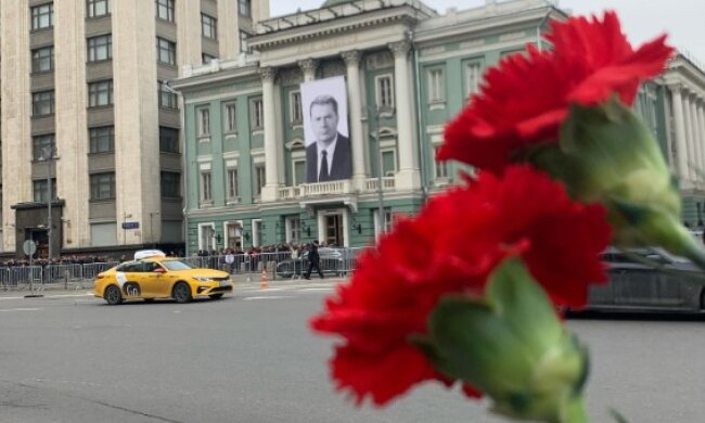 Похорон Жириновского, фото: youtube.com