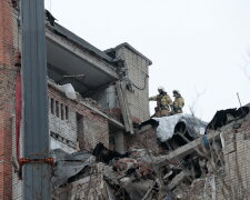 Угроза человечеству, фото: скриншот