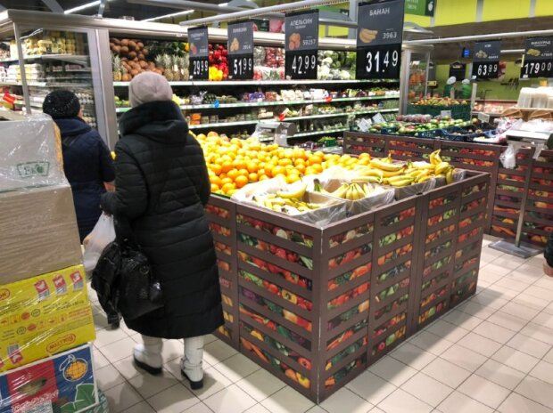 Супермаркет. Фото: Нyser