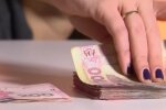 Деньги, налогии, выплаты