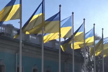 Прапор України. Фото: YouTube