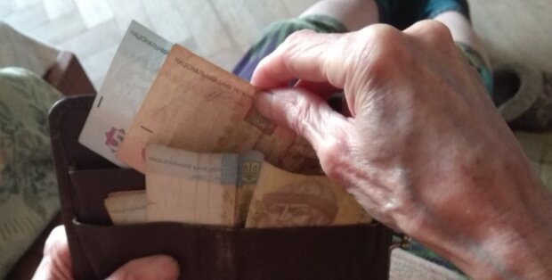Новые пенсии с 1 октября. Украинцам рассказали о внеочередных надбавках