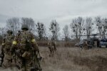 Спецпідрозділ Тимура