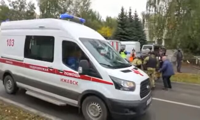 В Ижевске теракт. Фото: YouTube