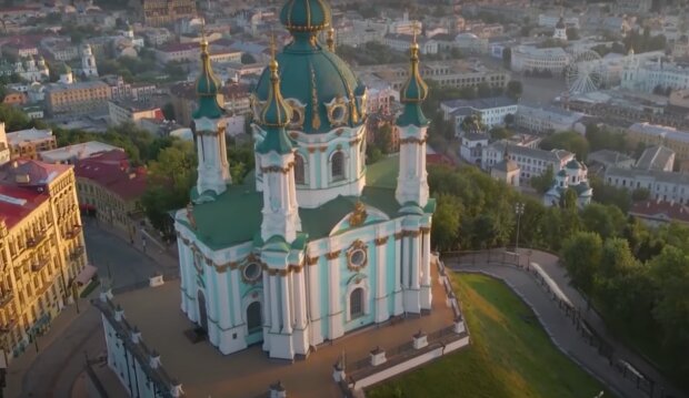 Церковный праздник