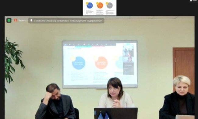 Фахівці просять, щоб Мінсередовища заспокоїлося з реформою Держекоінспекції: «Це державна зрада»