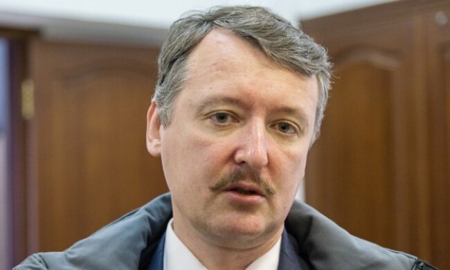 Путінський агент Гіркін запропонував віддати Україні російський Бєлгород: боїться контрнаступу