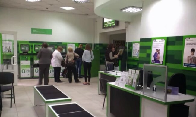 Важное нововведение: ПриватБанк срочно предупредил клиентов
