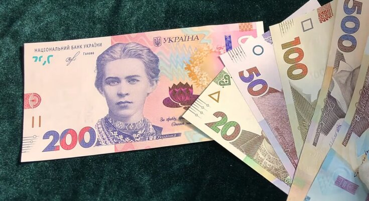 Денежная помощь, фото: youtube.com