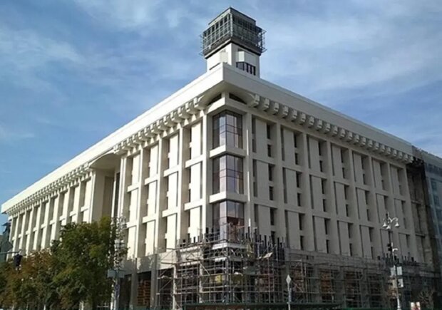 Історичний Будинок профспілок у Києві повернули Федерації профспілок: суд ухвалив рішення