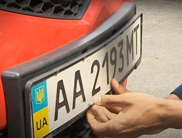 В Украине показали новые автомобильные номера серии Ze