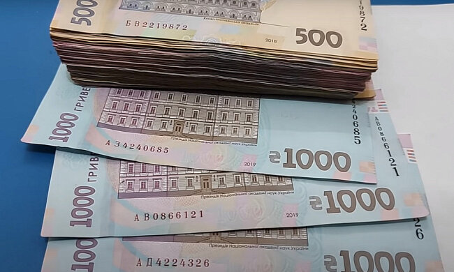 Пенсии. Фото: скриншот YouTube-видео.