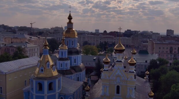 Церковне свято