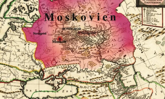 Это войдет в историю: Россию уже хотят переименовать официально. Нынешнее название украдено