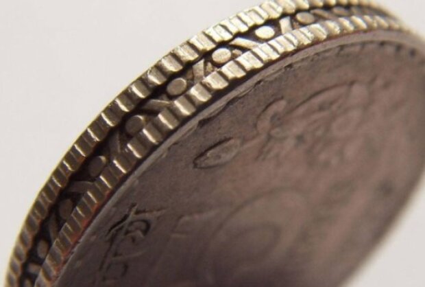 Рідкісна монета, фото: youtube.com