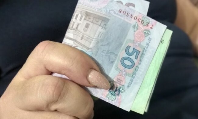 Гривны, фото: Hyser