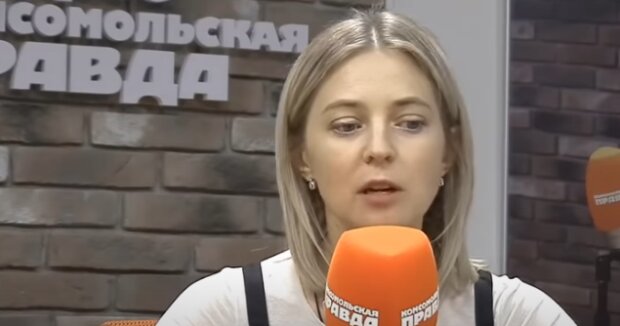 Наталья Поклонская. Скриншот видео