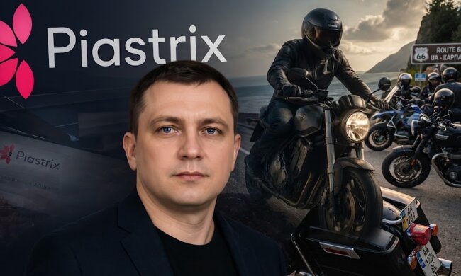 Від донецького «Альфа-Банку» до офшорних схем: біографія та зв'язки Костянтина Буряченка