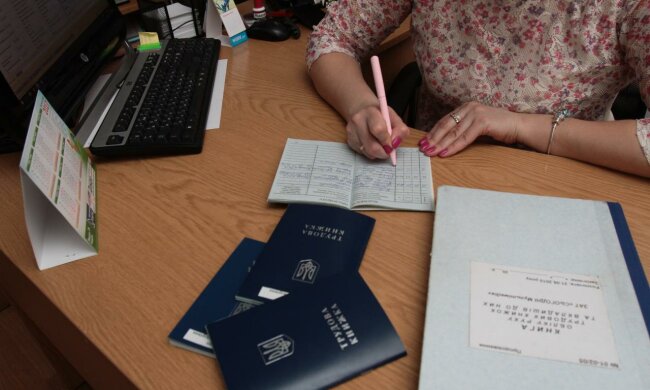 Увольнение, фото: скриншот