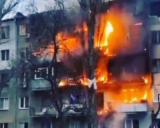 Мощный удар по Николаеву: горят жилые дома. Фото и видео последствий