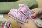 Украинцам поднимают зарплаты