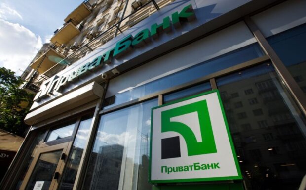 ПриватБанк виплатить українцям по 1200 євро: хто зможе отримати таку суму