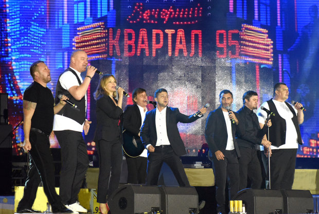 квартал