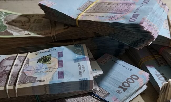 Гроші. Фото: YouTube