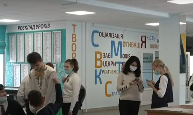 Школа. Фото: скриншот YouTubе