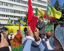 У Києві народ вийшов на протест проти вільного продажу землі