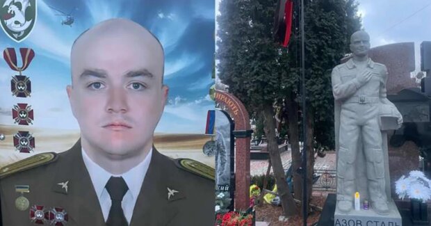 "Он летел туда, откуда многие не возвращались": памяти майора Богдана Ляшенко