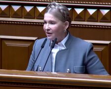 Юлія Тимошенко