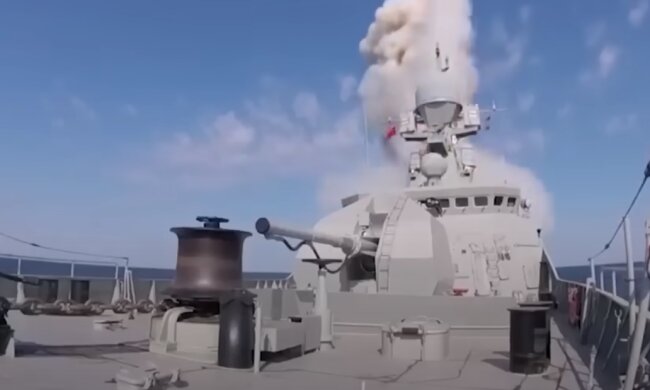 Российский военный корабль: скрин с видео