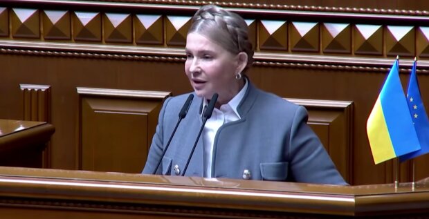 Юлия Тимошенко