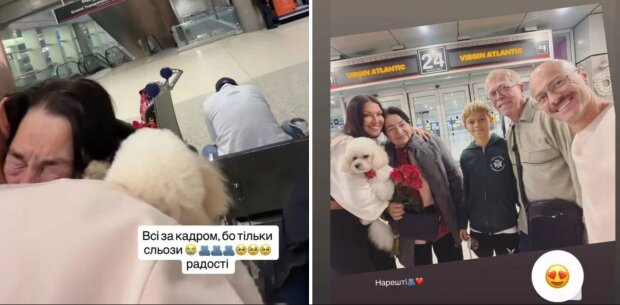 Влад Яма зустрівся з батьками