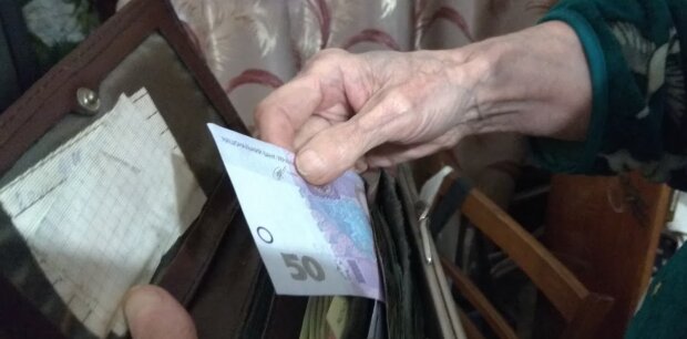 Підвищать аж в двічі: в Україні здивували планами щодо мінімальної пенсії