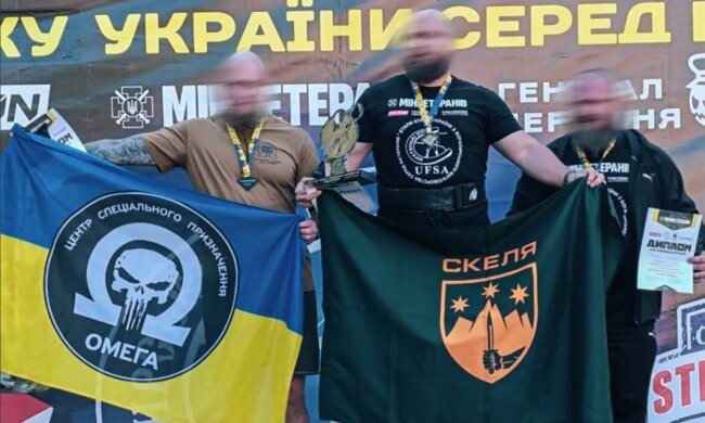 другий етап Кубку України з богатирського багатоборства