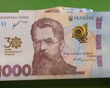Очень неплохая надбавка: кто из украинских пенсионеров получит почти на 3 тысячи больше