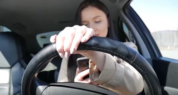 ПДД