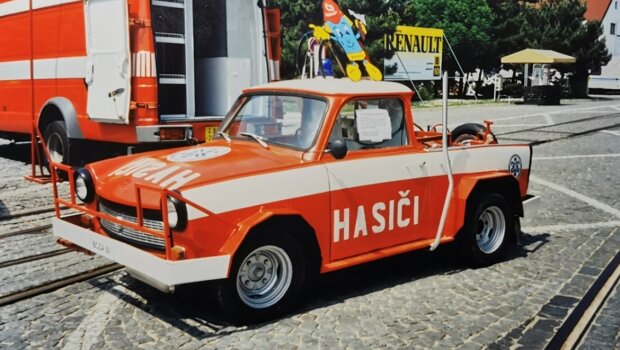 Trabant 601: архивное фото