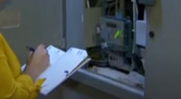 Электроэнергия